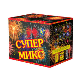 Салют 