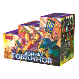 Салют 