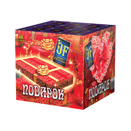 Салют 