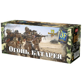 Салют 